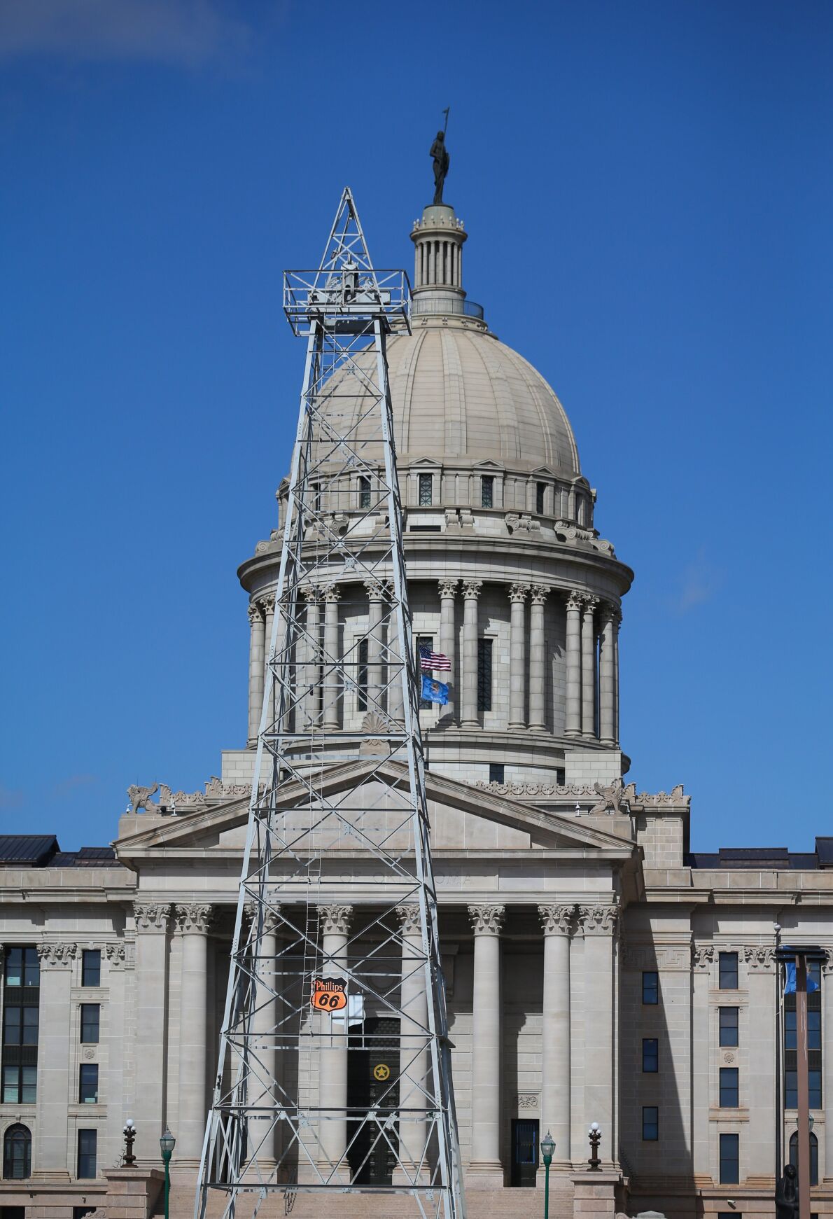 Oklahoma State Capitol